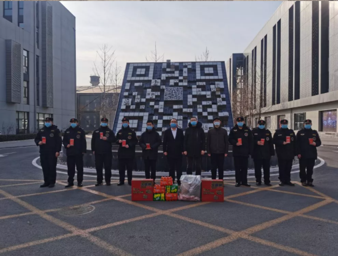 微信截图_20210305141302.png