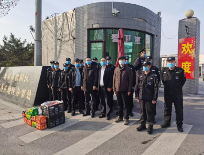 微信截图_20210305141251.jpg