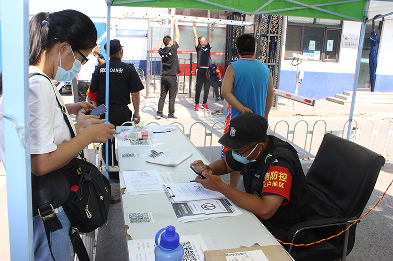 1614926923772640.jpg IMG_0446.jpg