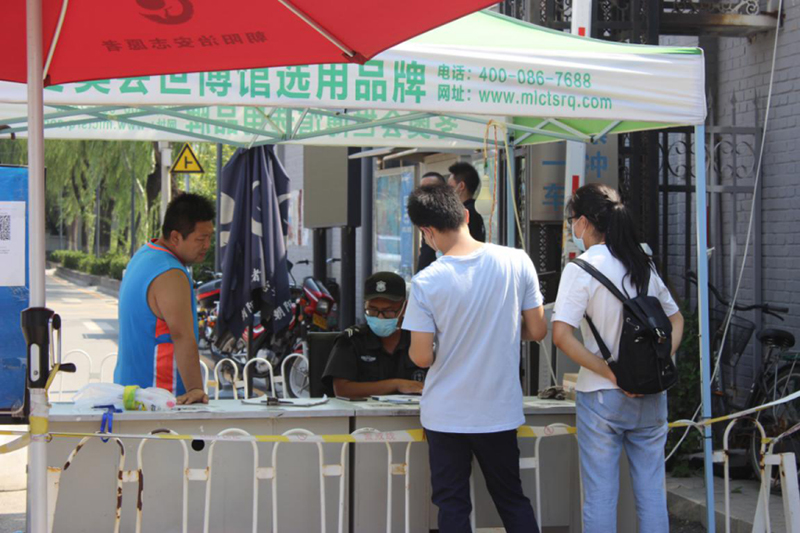 1614926997494804.jpg 图片-5.jpg