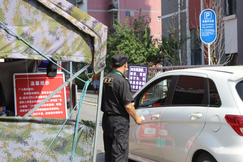 1614927321881729.jpg 图片-3.jpg