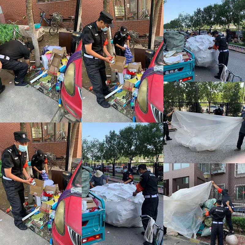 1614928015251652.jpg 清除易燃杂物.jpg