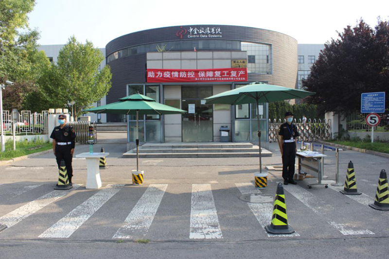 1614928350872486.jpg 图片-2.jpg