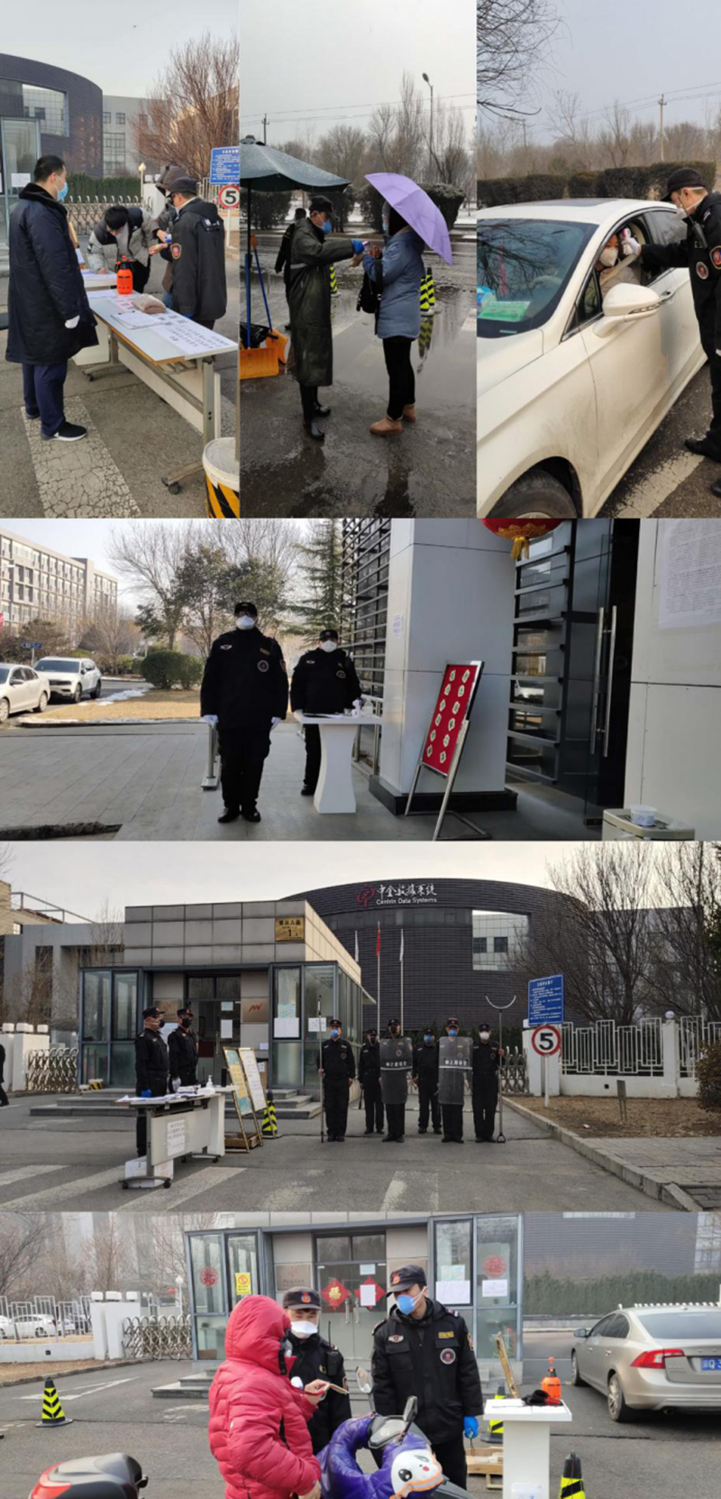 1614928447355086.jpg 图片-4.jpg