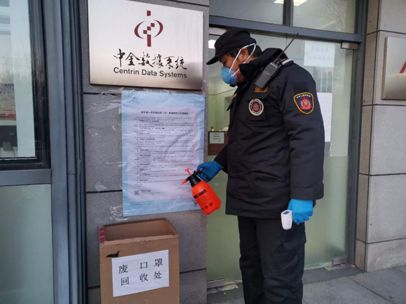 1614928474662222.jpg 图片-7.jpg