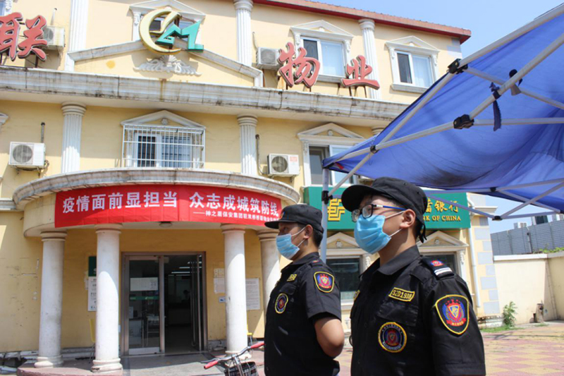 1614935232411895.jpg 图片-1.jpg