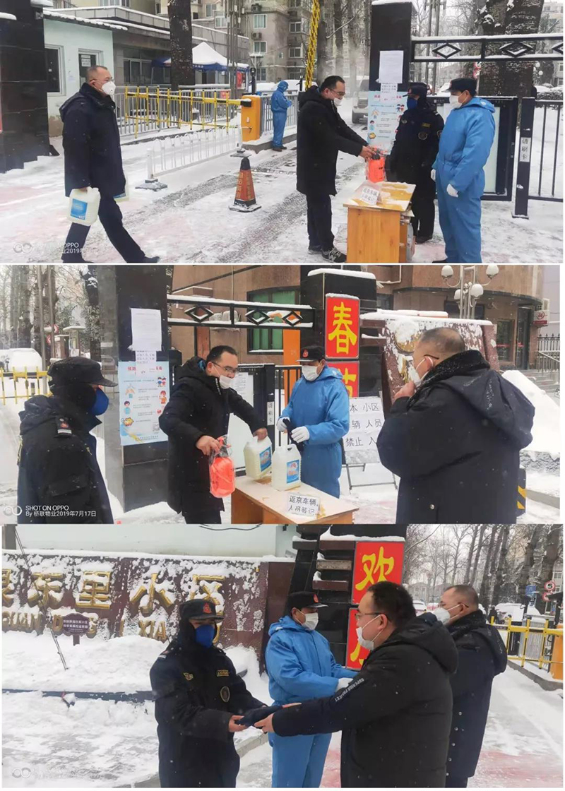 1614935254764408.jpg 图片-2.jpg