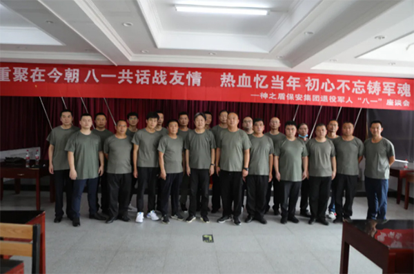 1614936019671262.jpg 微信截图_20210305171658.jpg