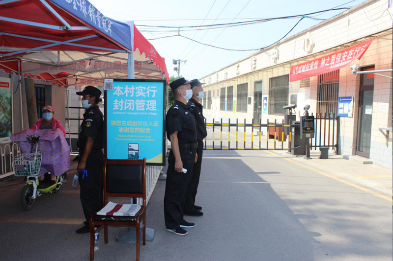 1614936439361784.jpg 1.jpg