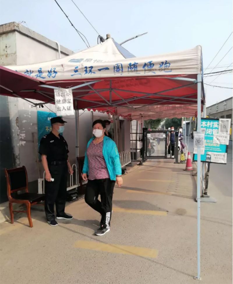 1614936501569330.jpg 微信截图_20210305172744.jpg