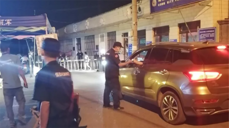 1614936580525110.jpg 微信截图_20210305172839.jpg