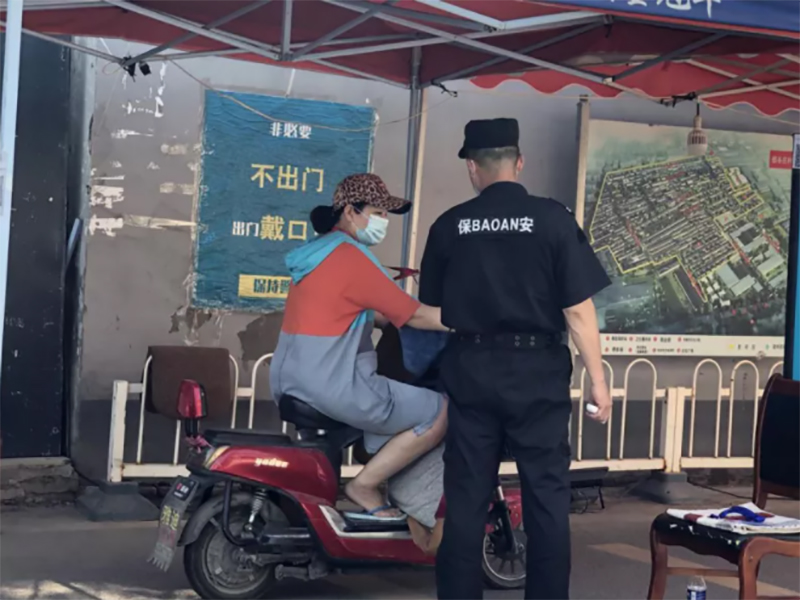 1614936601776757.jpg 微信截图_20210305172846.jpg