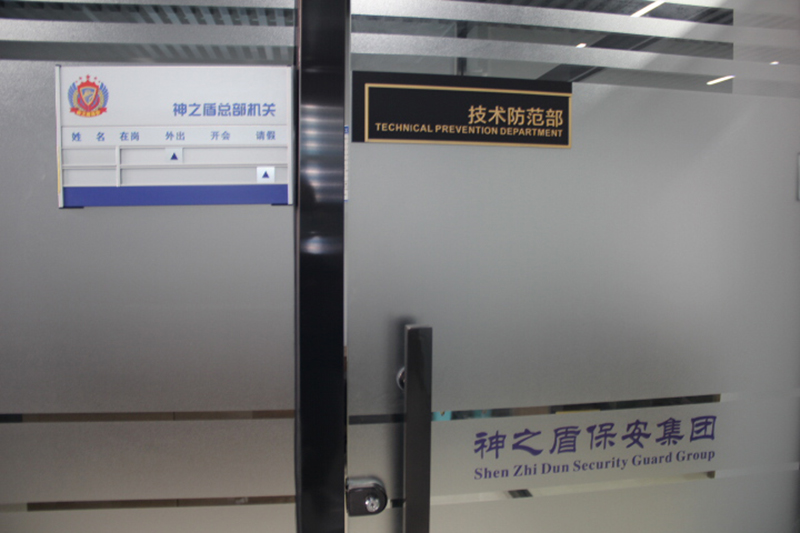 1614938372471375.jpg 微信图片_2020091410100814.jpg